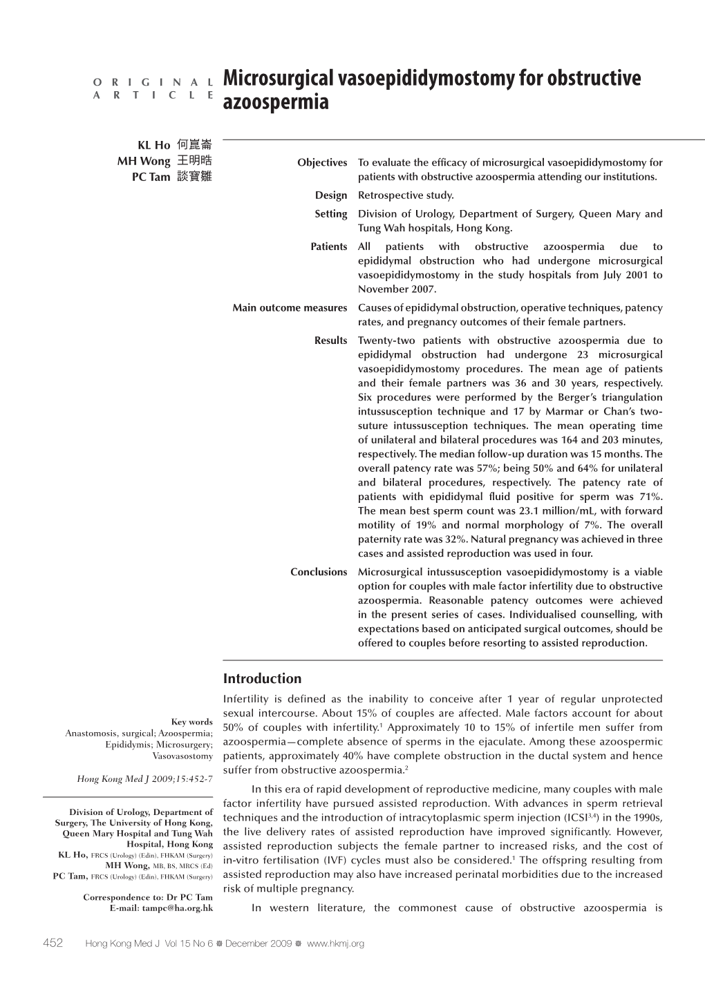 Microsurgical Vasoepididymostomy for Obstructive Azoospermia