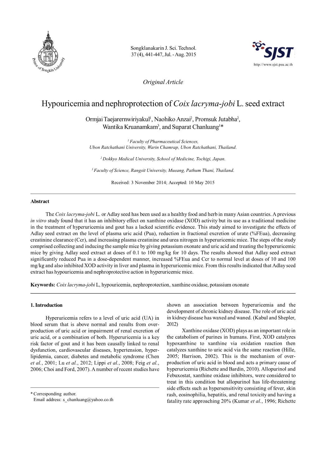 Hypouricemia and Nephroprotection of Coix Lacryma-Jobi L. Seed Extract