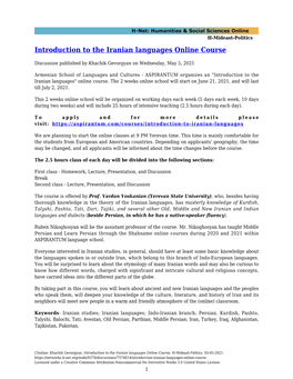 Introduction to the Iranian Languages Online Course
