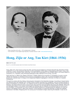 Hong, Zijie Or Ang, Tau Kiet (1864–1936)