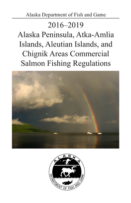 2016–2019 Alaska Peninsula, Atka-Amlia Islands, Aleutian Islands