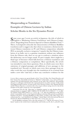 Masquerading As Translation: Examples of Chinese Lectures by Indian Scholar-Monks in the Six Dynasties Period