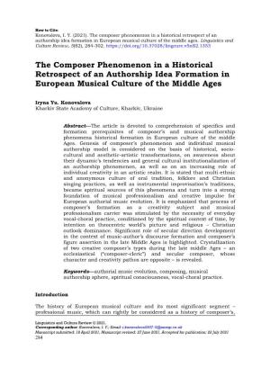 The Composer Phenomenon in a Historical Retrospect of an Authorship Idea Formation in European Musical Culture of the Middle Ages