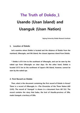 The Truth of Dokdo 1 Usando (Usan Island) and Usanguk (Usan Nation)