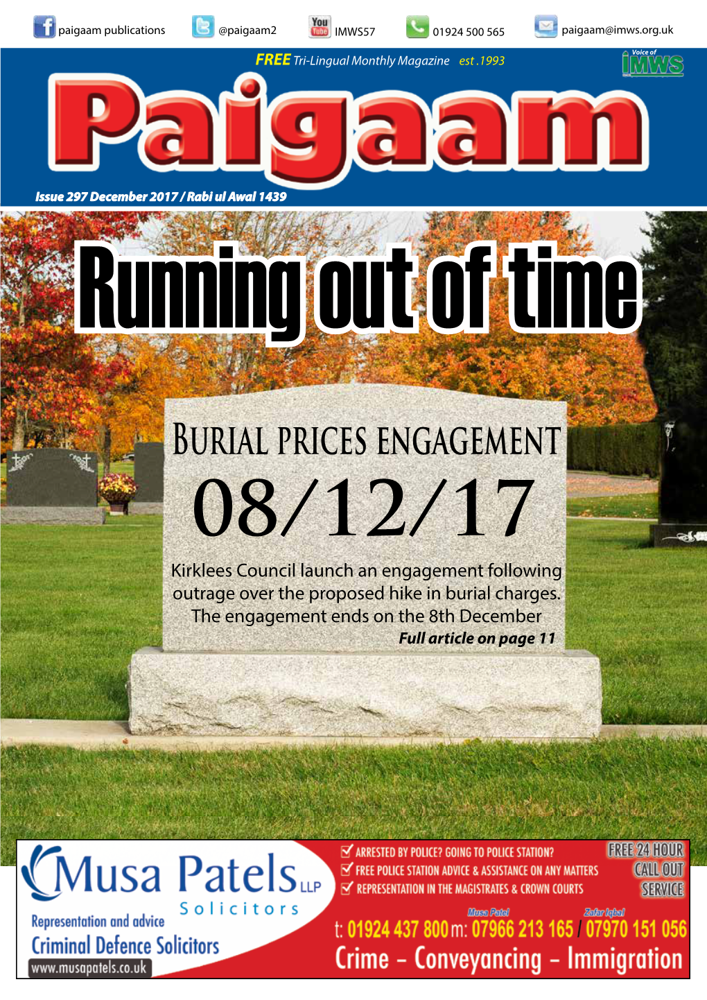 Burial Prices Engagement 08/12/17 Kirklees Council Launch an Engagement Following Outrage Over the Proposed Hike in Burial Charges