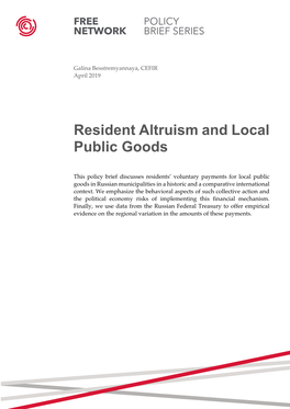 Resident Altruism and Local Public Goods