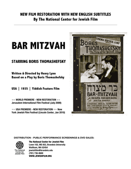 BAR MITZVAH Press