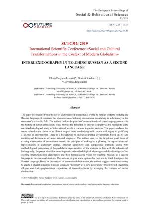 Social & Behavioural Sciences SCTCMG 2019 International