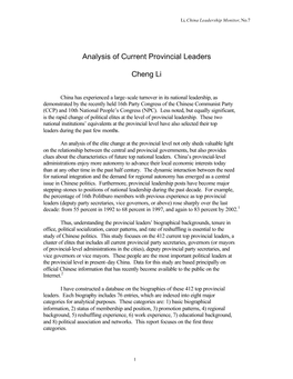 Analysis of Current Provincial Leaders Cheng Li