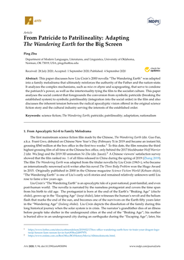 Adapting the Wandering Earth for the Big Screen