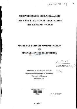 Master of Business Administration Management