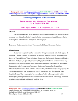 Phonological System of Bhaderwahi