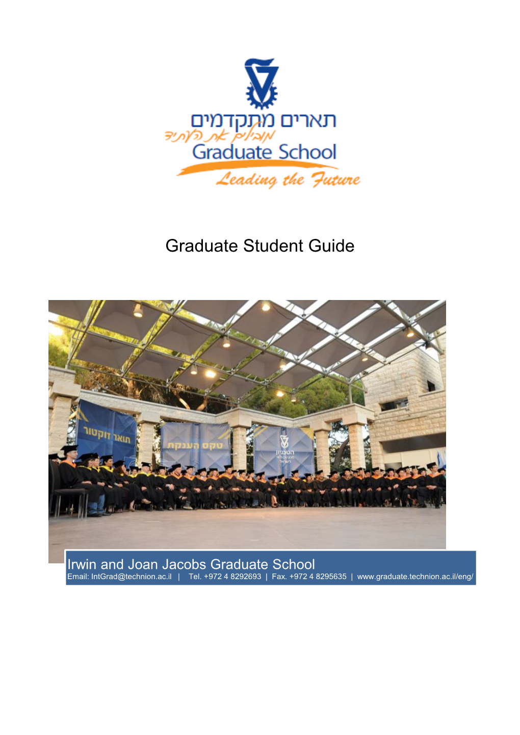 Graduate Student Guide