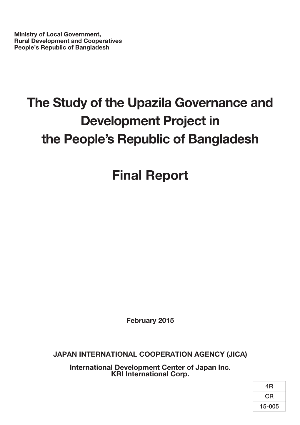 The Study of the Upazila Governance and Development Project in the People’S Republic of Bangladesh