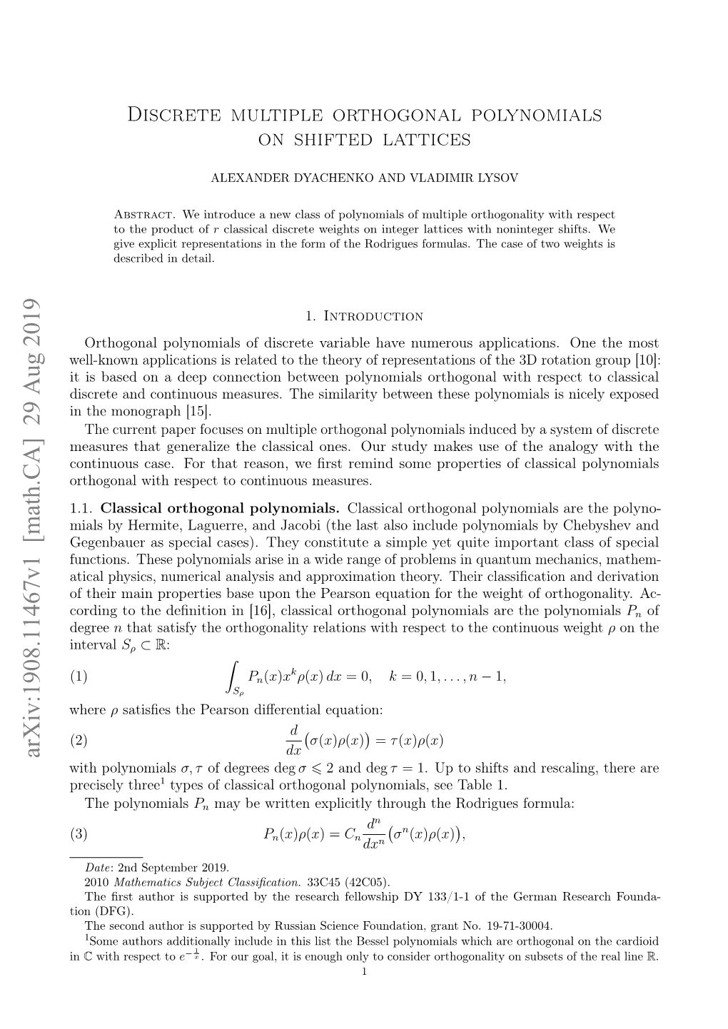 Discrete Multiple Orthogonal Polynomials on Shifted Lattices