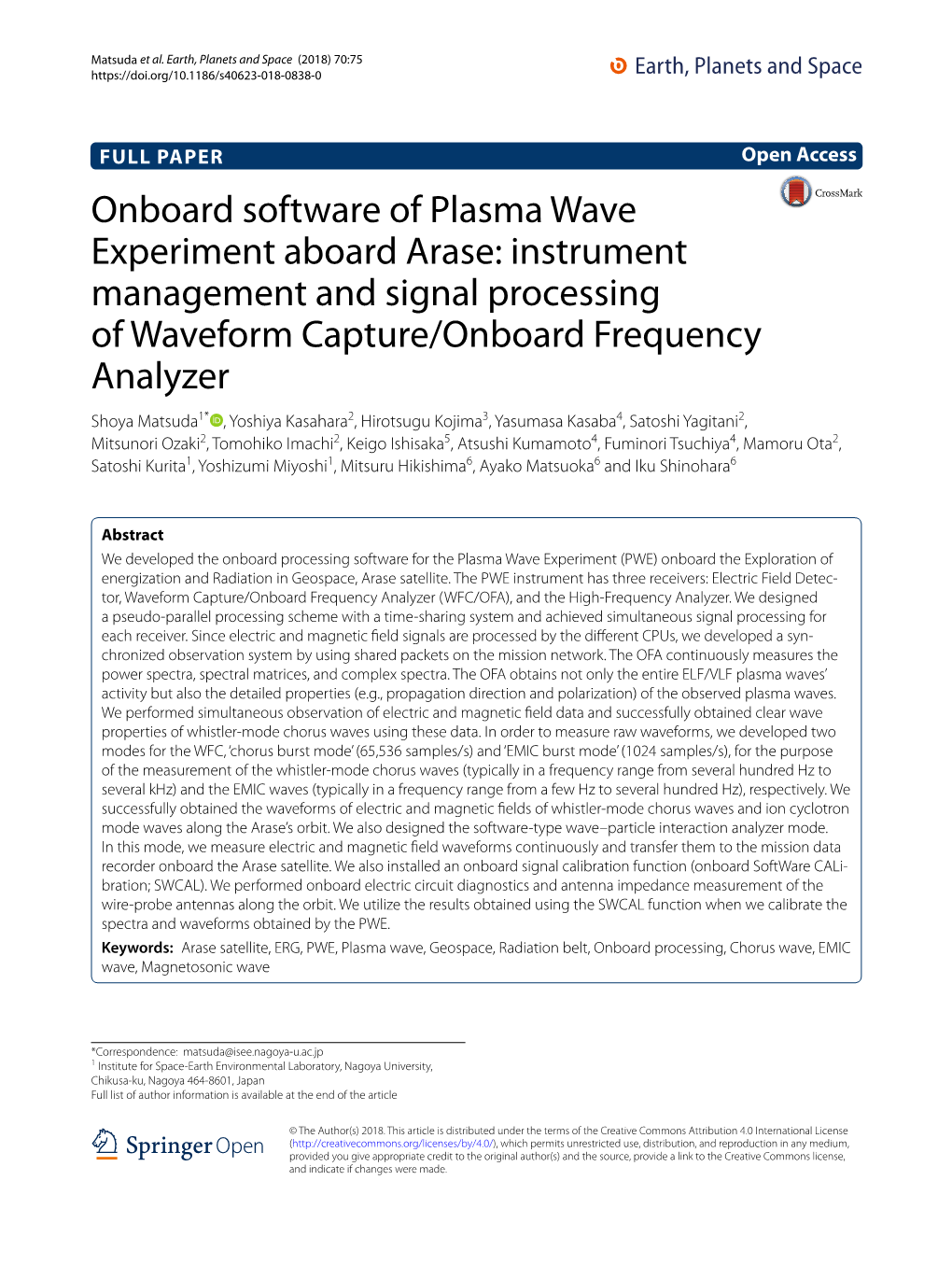 Onboard Software of Plasma Wave Experiment Aboard Arase