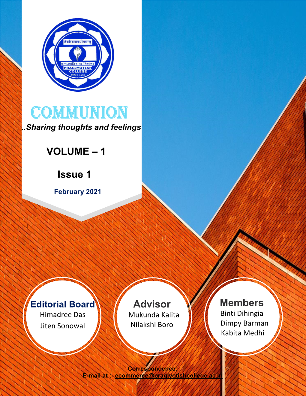 Communion, E-Magazine from Commerce Stream