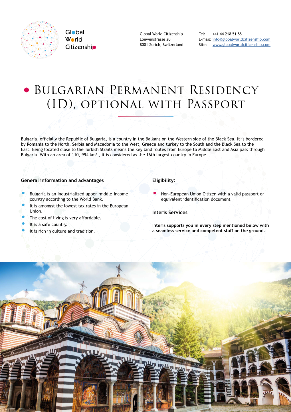 Bulgarian Permanent Residency (ID), Optional with Passport