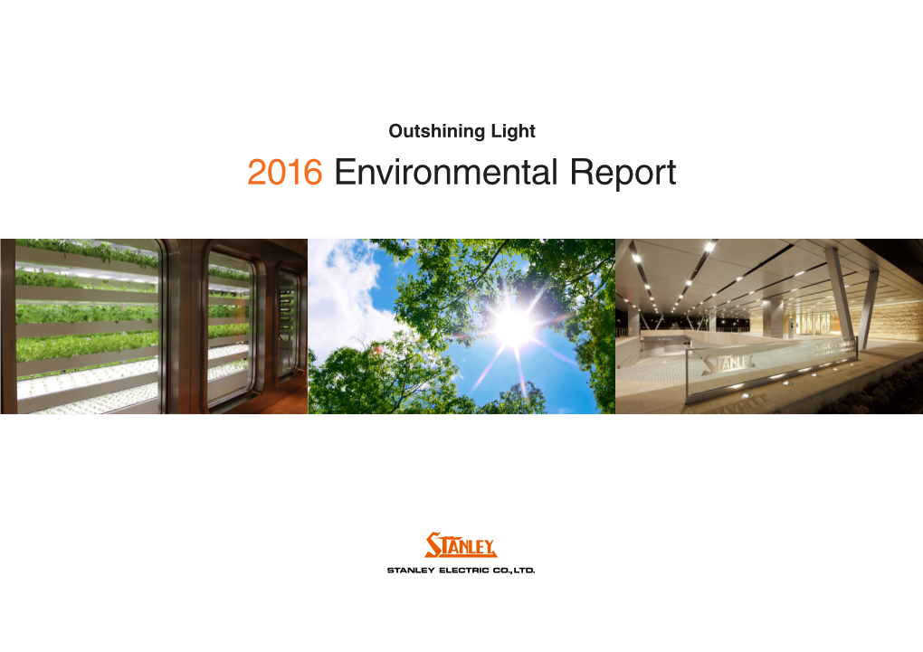 2016 Environmental Report