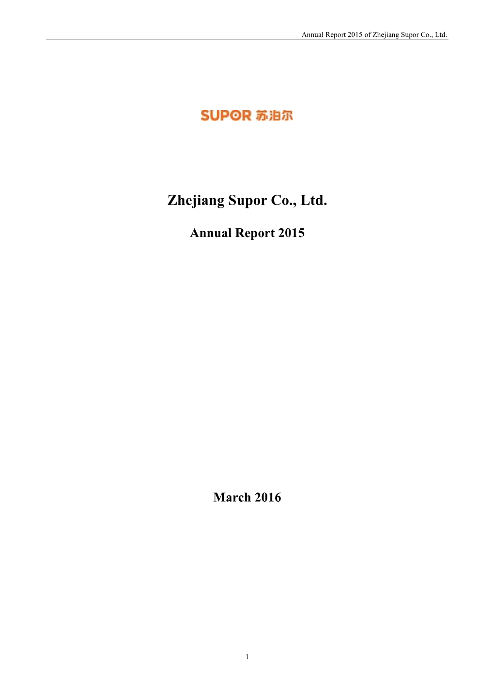 Zhejiang Supor Co., Ltd