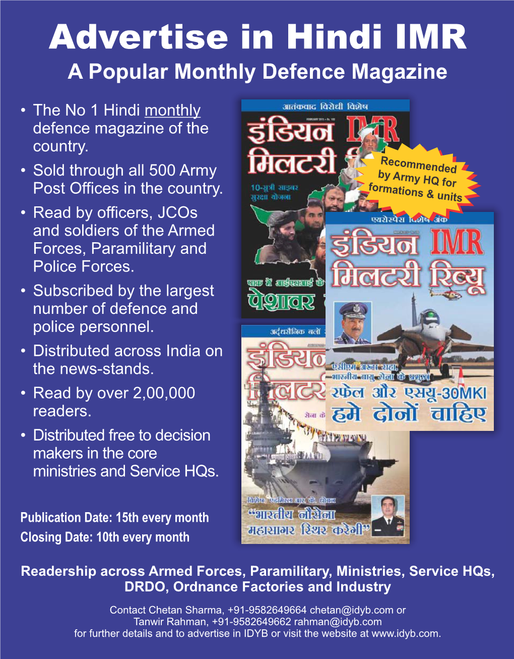 Advertise in Hindi IMR a Popular Monthly Defence Magazine