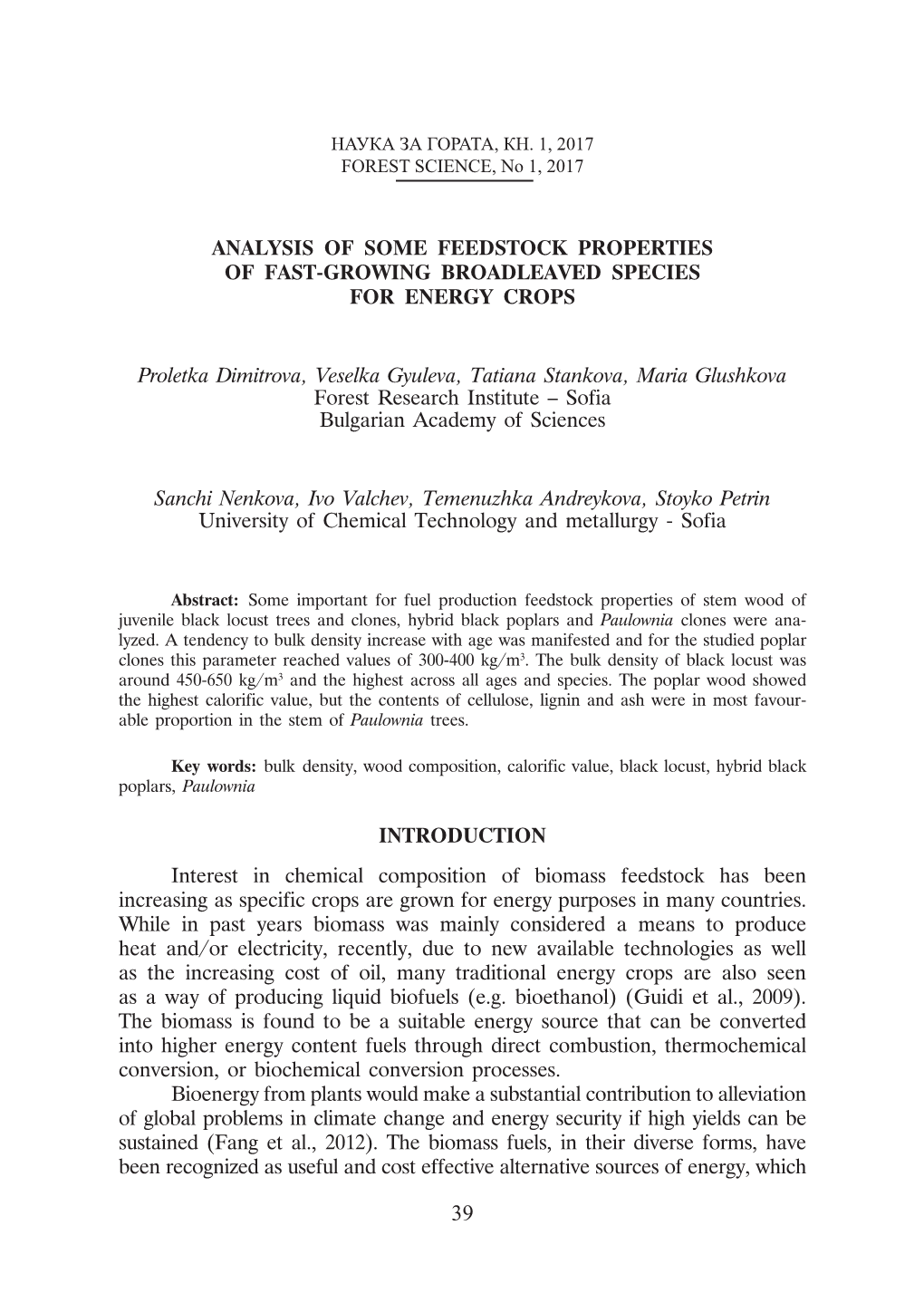 Analysis of Some Feedstock Properties of Fast-Growing Broadleaved Species for Energy Crops