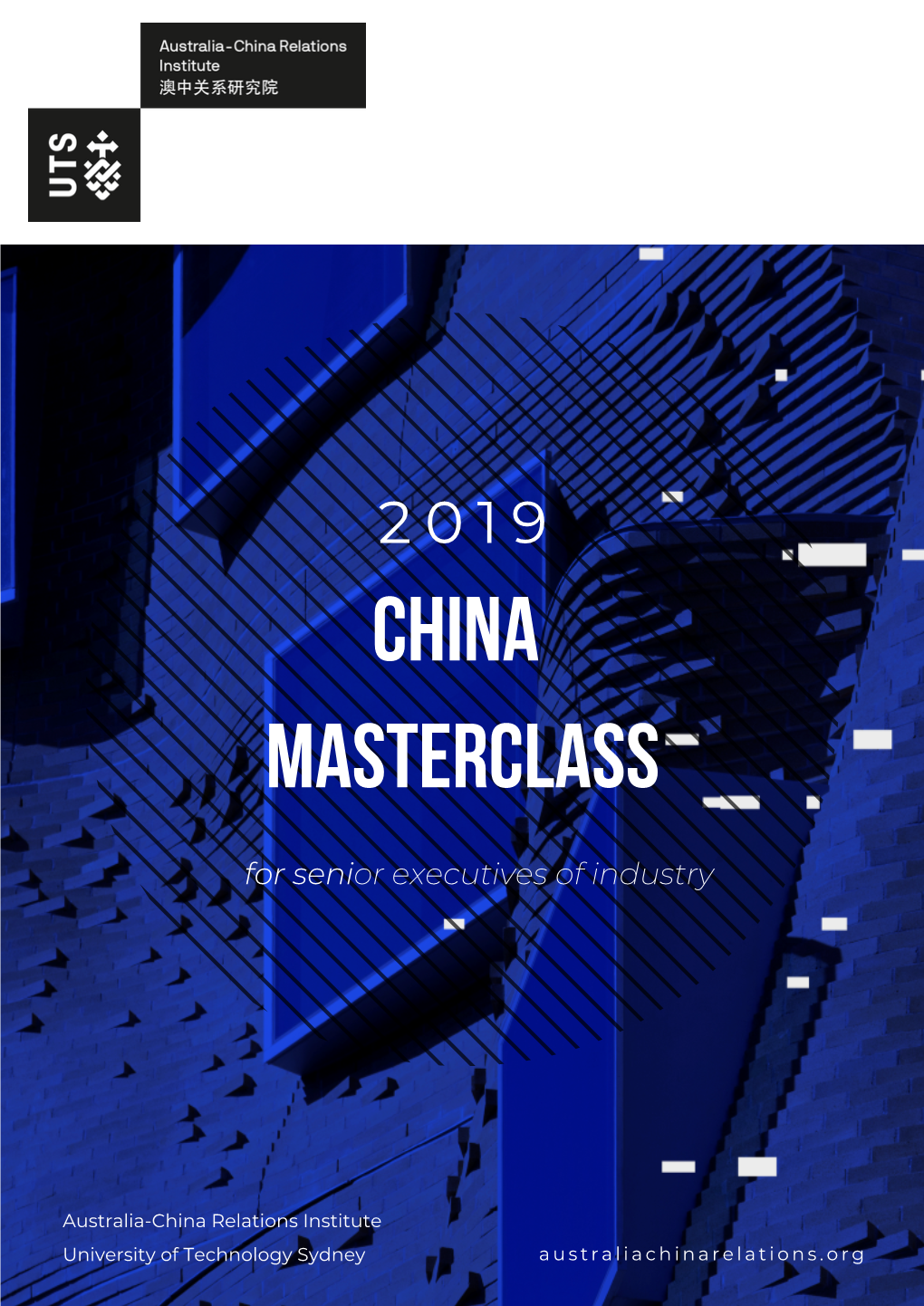 China Masterclass
