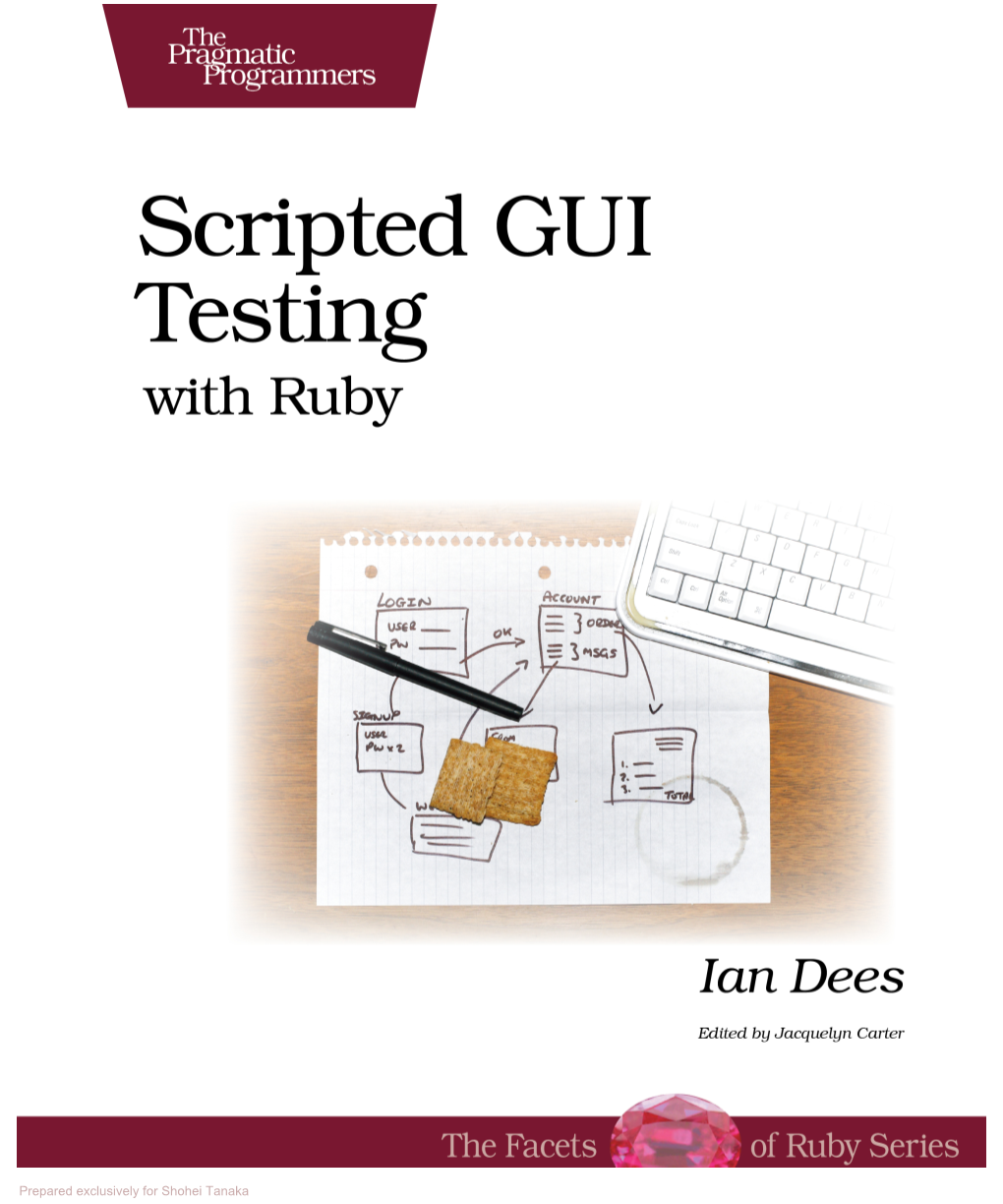 Scripted GUI Testing with Ruby