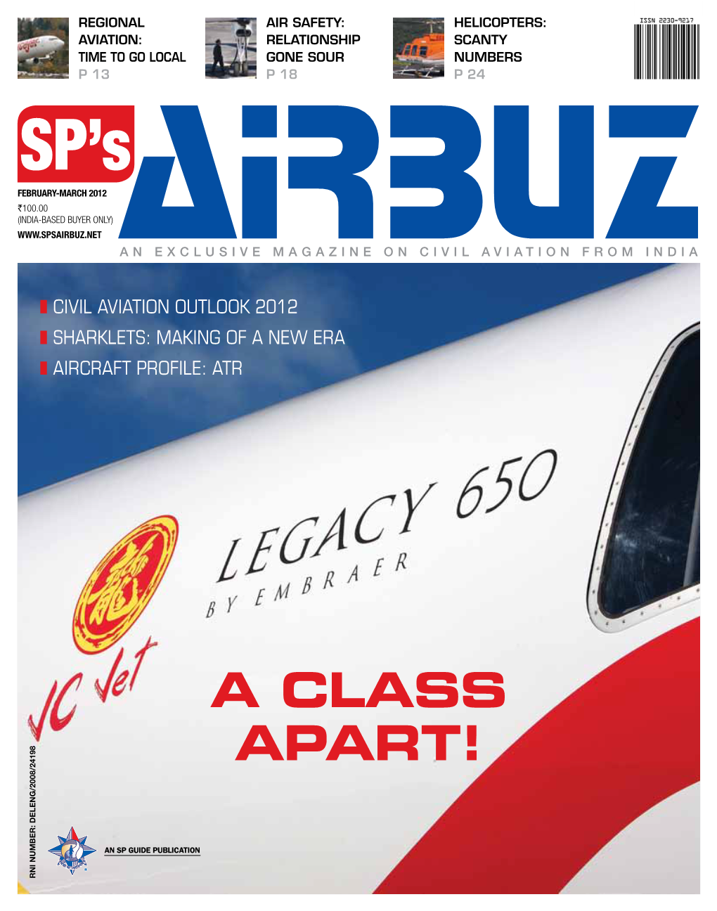 SP's Airbuz February-March, 2012