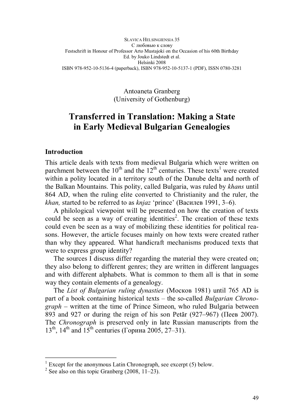 Transferred in Translation: Making a State in Early Medieval Bulgarian Genealogies