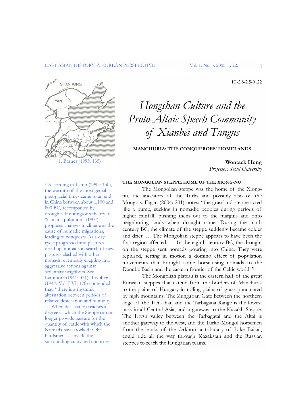 Hongshan Culture and the Proto-Altaic Speech Community of Xianbei and Tungus