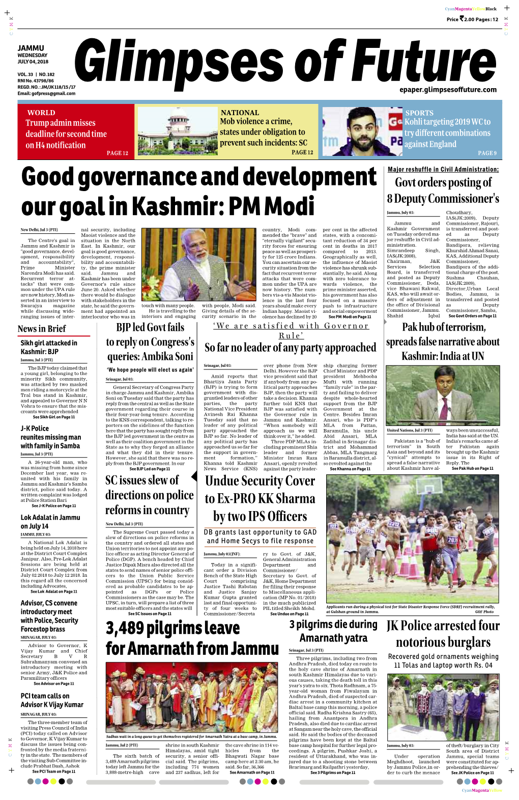 Good Governance and Development Our Goal In