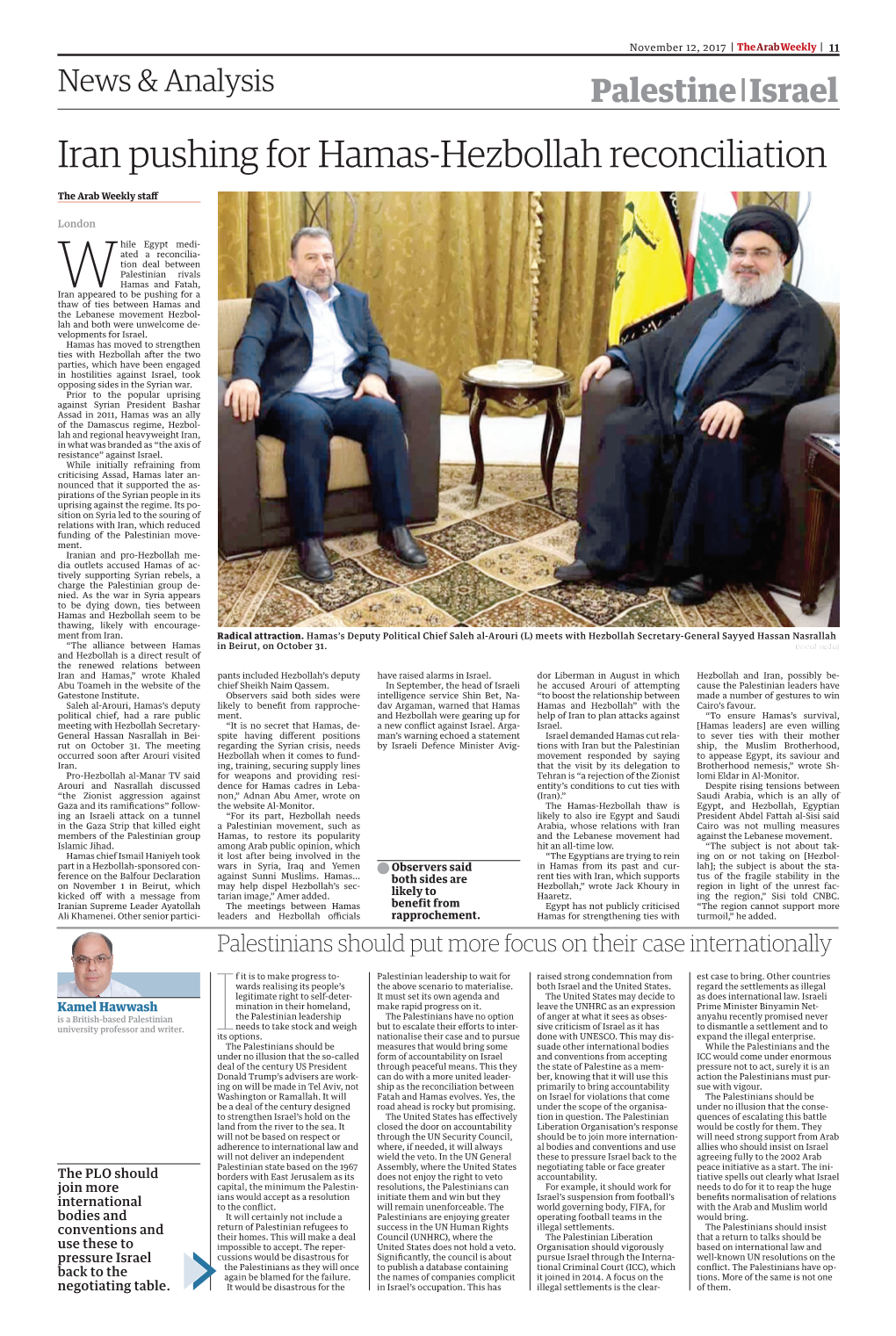 Iran Pushing for Hamas-Hezbollah Reconciliation