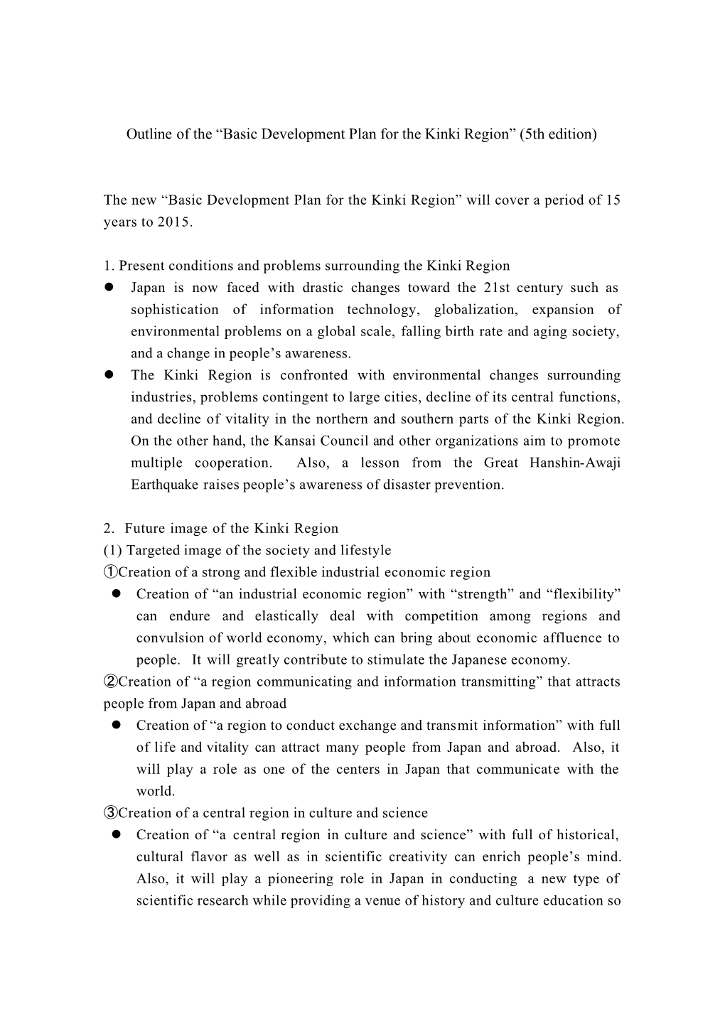 Outline of the “Basic Development Plan for the Kinki Region” (5Th Edition)