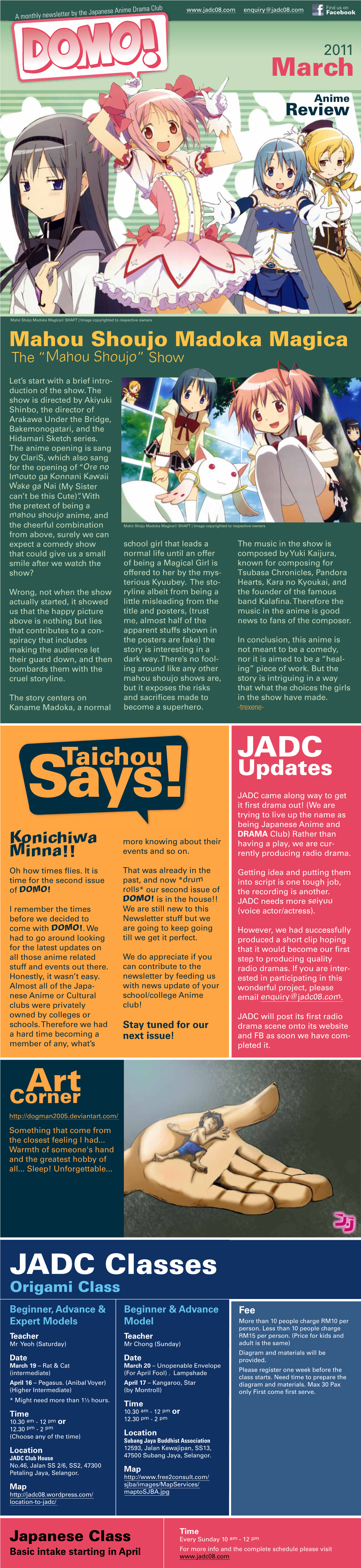 JADC JADC Classes