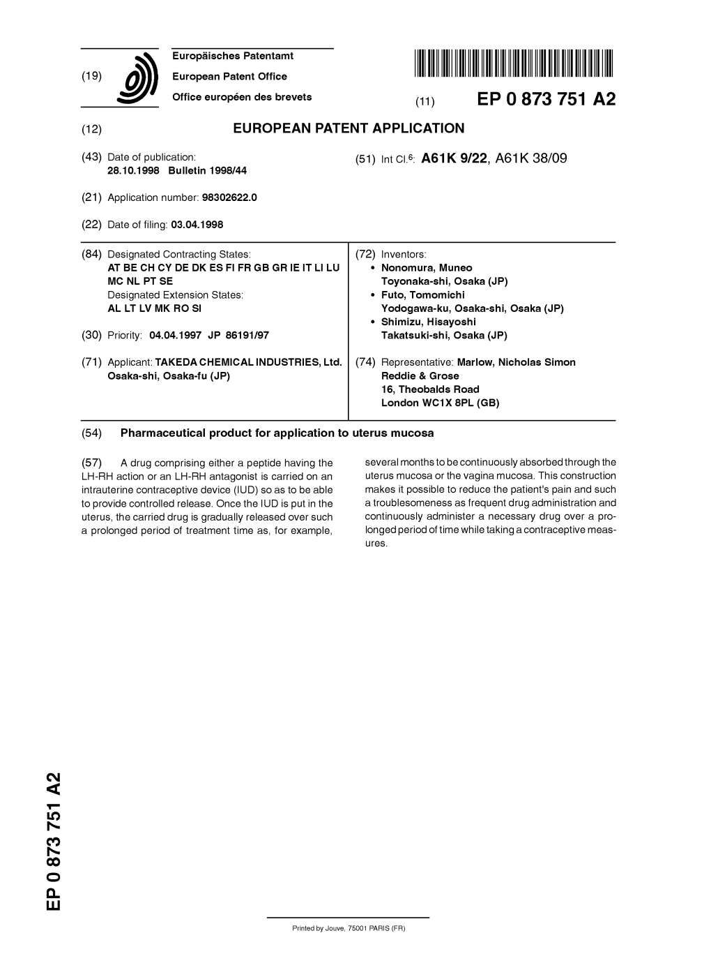 Pharmaceutical Product for Application to Uterus Mucosa