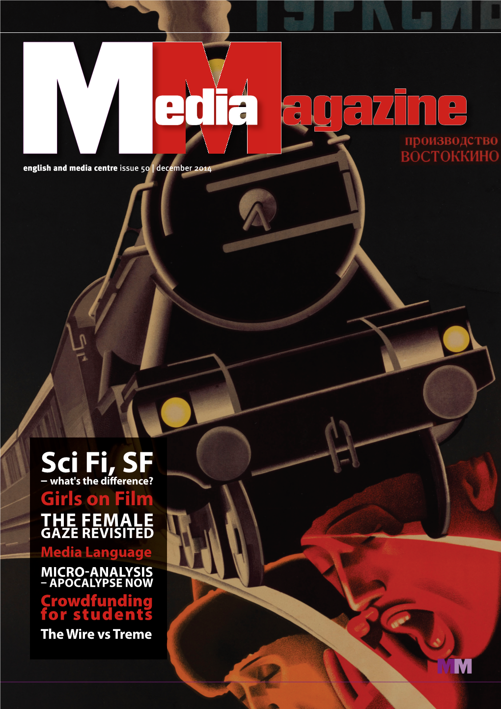 Magazine Media