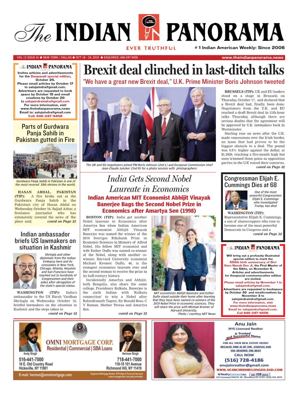 Brexit Deal Clinched in Last-Ditch Talks for the Deepavali Special Edition, October 25