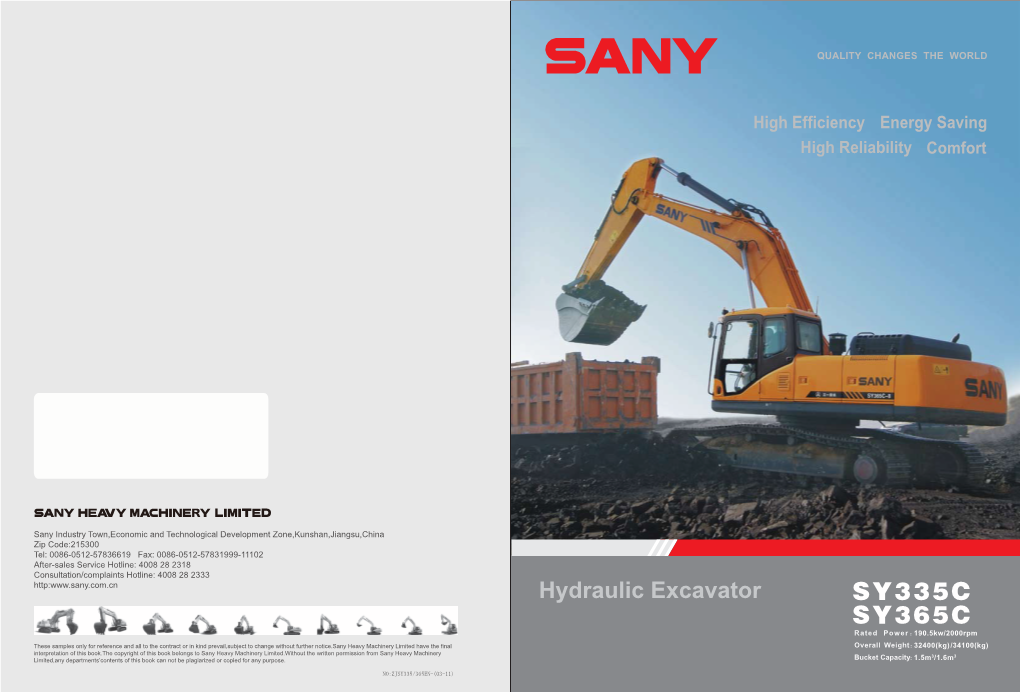 Sany Industry Town,Economic and Technological Development Zone