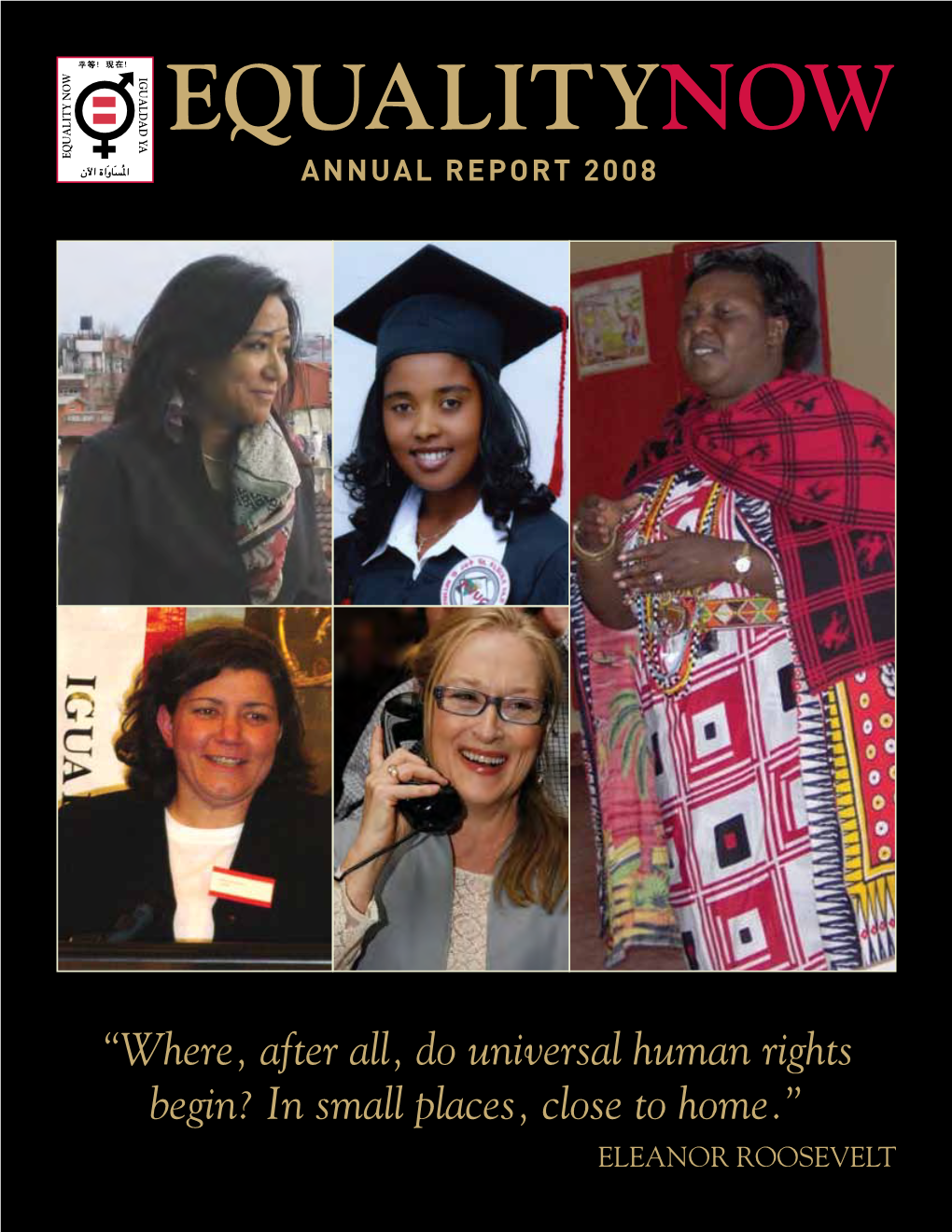 Equalitynow Annual Report 2008