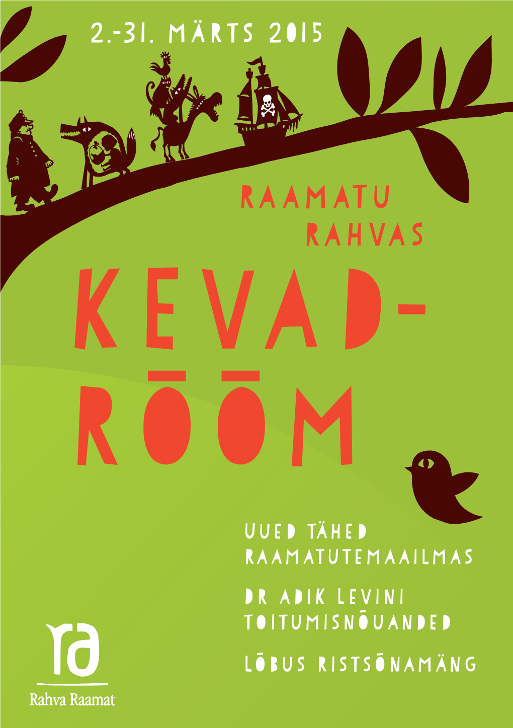 Raamatu Rahvas Kevad- Room