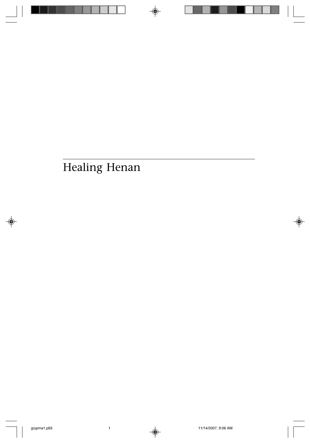 Healing Henan