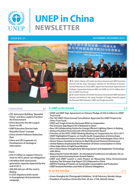 UNEP in China NEWSLETTER