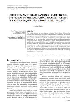 SHEIKH DJAMIL DJAHO and SOCIO-RELIGIOUS CRITICISM of MINANGKABAU MUSLIM: a Study on Taz|Kirat Al-Qulu>B Fi> Mu‘A>Mala>T ‘Alla>M Al-Guyu>B