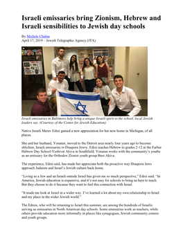 Israeli Emissaries Bring Zionism, Hebrew and Israeli Sensibilities to Jewish Day Schools