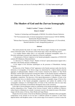 The Shadow of God and the Zurvan Iconography