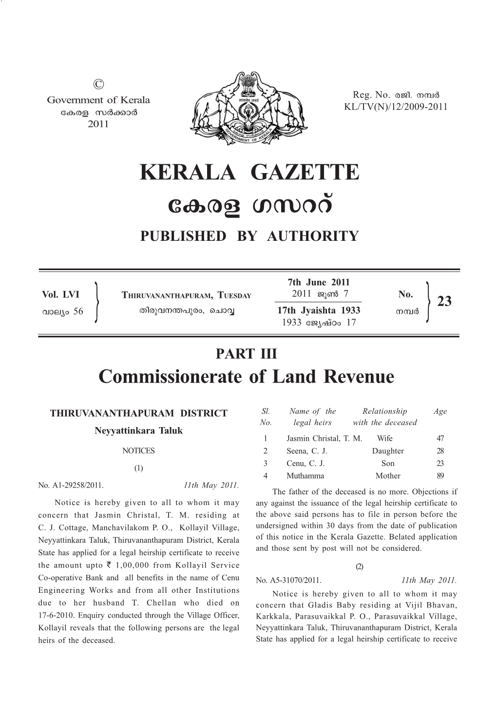 Ticf Kkddv PUBLISHED by AUTHORITY