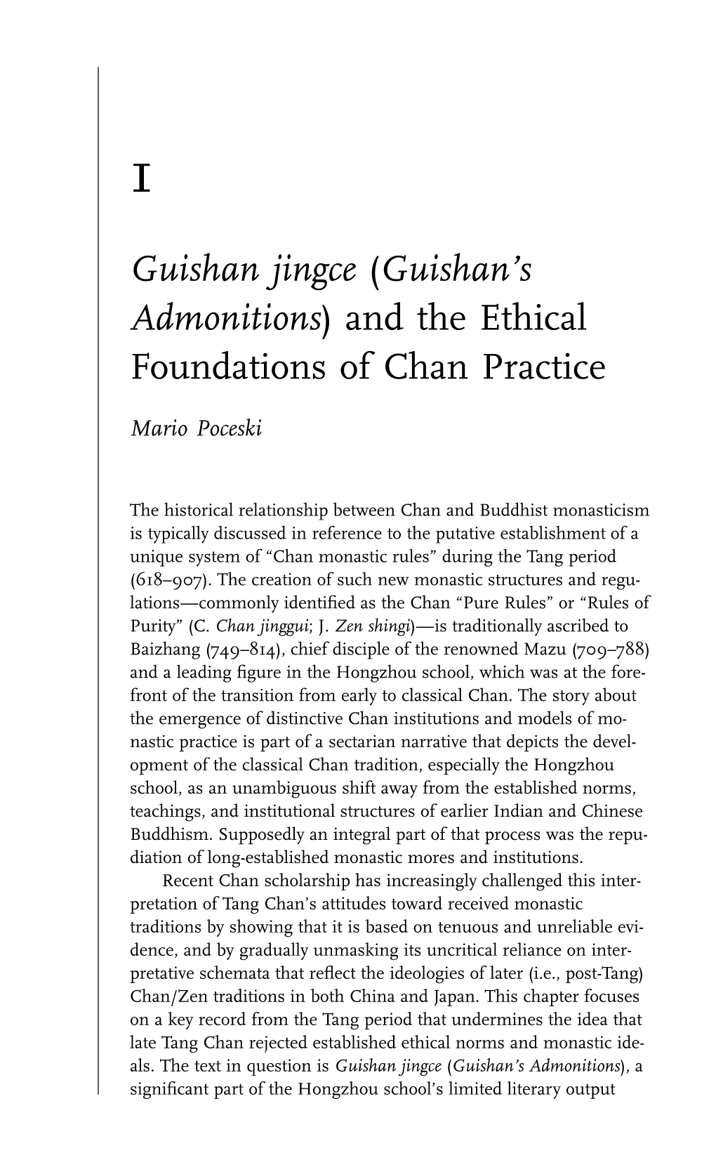 Guishan Jingce (Guishan’S Admonitions) and the Ethical Foundations of Chan Practice