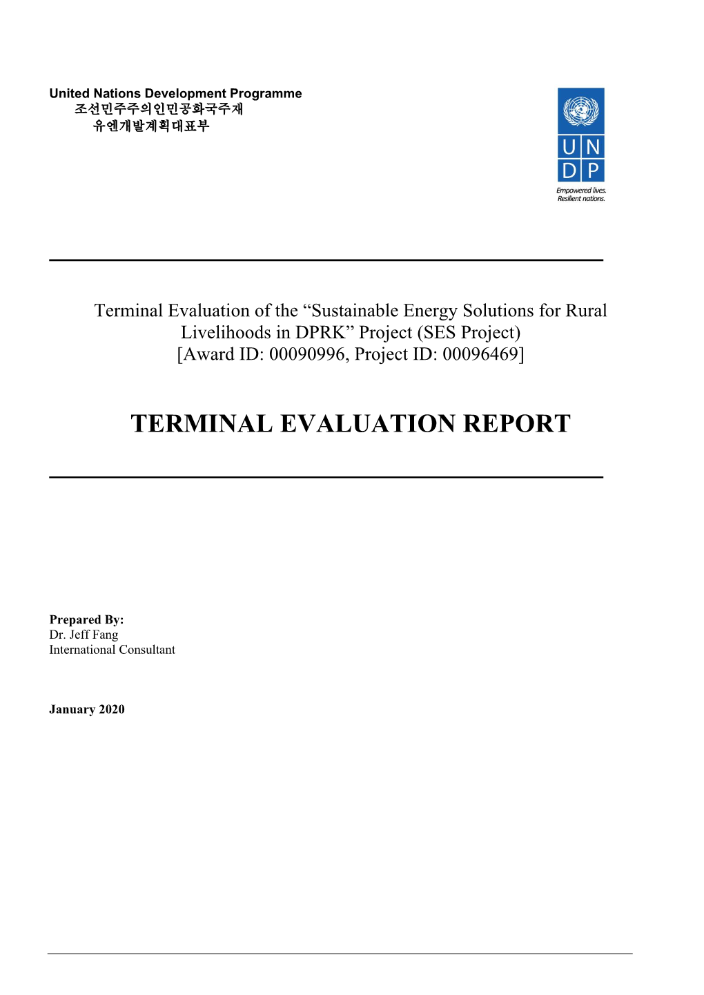 UNDP DPRK SES Terminal Eval Report 22Jan2020 Final Summary.Pdf