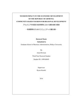 Tourism Impact on the Economic Development of the Republic of Armenia: Community-Based Tourism for Regional Development